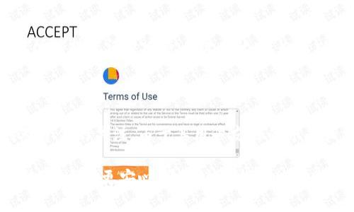 将BNB提币到小狐钱包的过程相对简单，但需要遵循一些步骤，以确保安全和顺利完成。以下是如何操作的详细说明。

第一步：准备工作

在开始之前，确保你已经有一个小狐钱包的账户，并完成了相关的身份验证。如果你还没有小狐钱包，可以直接在其官网或者应用商店下载并注册。请注意保护你的私钥和助记词，安全性至关重要。

第二步：获取BNB提币地址

登录你的小狐钱包，找到“接收”或“钱包地址”功能。在这个界面，你可以看到你的小狐钱包地址，它通常是一个以bnb开头的字母数字组合。复制这个地址，确保没有遗漏或错误。

第三步：进入交易所进行提币操作

打开你用于持有BNB的交易所账户（例如币安、火币等）。登录你的账户，找到“提现”或“提币”选项。选择BNB作为提币的币种。

第四步：输入提币信息

在提币页面中，你需要填写以下信息：
ul
    li提币地址：粘贴你刚刚从小狐钱包复制的地址。/li
    li提币数量：输入你希望提取的BNB数量。请确保余额足够，包括支付的网络手续费。/li
/ul

第五步：确认提币信息

在确认提币信息之前，请再次核对提币地址，确保没有错误。这一步非常重要，因为错误的地址将导致资金无法找回。

第六步：完成提币操作

确认无误后，点击“提币”按钮。通常，交易所会要求你进行双重验证，例如通过手机短信或电子邮箱。完成验证后，提币申请将顺利提交。

第七步：等待提币到账

提币的到账时间可能由网络拥堵情况及交易所的处理速度决定。你可以在交易所的提现记录中查看提币状态，也可以在小狐钱包中观察到账情况。

总结

提币到小狐钱包的过程简单易懂，但仍需保持谨慎。确保没有输入错误并保持对资金的关注。由于其用户友好的界面和支持多种加密货币的小狐钱包，越来越多的人选择将BNB安全地存储在这里。

如果你是第一次提币，建议先进行小额测试转账，确认一切正常后再进行大额转账，它将更安心。希望这篇指南能帮助你顺利完成BNB提币到小狐钱包的过程。
