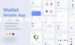 关于“小狐钱包”是否违