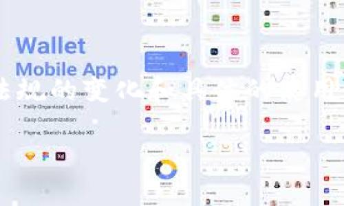 关于“小狐钱包”是否违法的问题，其实主要涉及到法律法规的变化和具体的使用情境。首先，我们需要了解“小狐钱包”的基本功能和特点。

### 小狐钱包使用安全分析：了解其中的法律风险