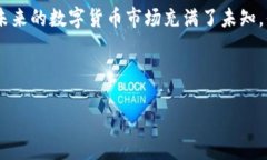 如何将OEX提现到小狐钱包