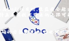   如何在小狐钱包中添加