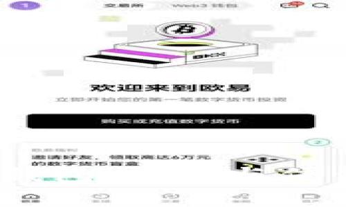 Aptoide小狐钱包：技术与信任的完美结合