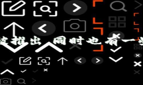 截至2023年10月，全球上市的加密货币数量超过了9000种。这个数字可能随时变化，因为加密货币市场非常活跃，新的货币不断被推出，同时也有一些货币被退市或不再活跃。具体的数字可以通过各种加密货币交易所或市场数据网站（如CoinMarketCap或CoinGecko）进行查询。

如果你对特定的加密货币或市场动态感兴趣，欢迎提出具体问题！