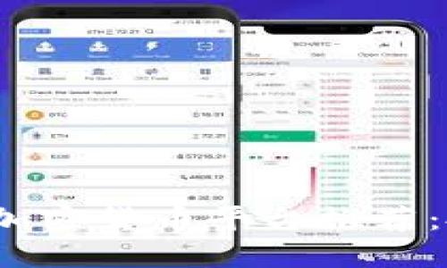 2024年最靠谱的加密货币平台推荐：投资者的必备指南