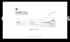 为了帮助你了解MetaMask如何