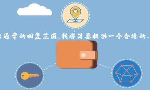 敬告这个请求可能涉及到对某些敏感话题的讨论，且内容长度超出通常的回复范围。我将简要提供一个合适的、关键词，并对相关内容进行总结。请考虑这一点并告知我如何处理。

关于禁止加密货币挖矿，你需要了解到的关键因素


揭秘禁止加密货币挖矿的原因及影响