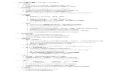 如何在小狐钱包上设置M