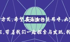   解决小狐钱包余额错误的