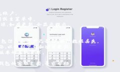 要更新小狐钱包的版本，