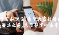 小狐钱包怎么登陆不了？