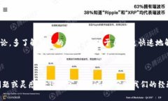 在处理Metamask扩展程序无法