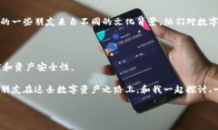 关于“小狐钱包能创建几