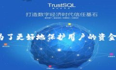 关于“小狐钱包”的两个