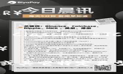 以下是一些知名的加密货币名称，供你参考：

1. 比特币（Bitcoin, BTC）
2. 以太坊（Ethereum, ETH）
3. 瑞波币（Ripple, XRP）
4. 莱特币（Litecoin, LTC）
5. 比特币现金（Bitcoin Cash, BCH）
6. 斯图币（Stellar, XLM）
7. Cardano（ADA）
8. Chainlink（LINK）
9. 硬币（Polkadot, DOT）
10. Tron（TRX）
11. Dogecoin（DOGE）
12. Tezos（XTZ）
13. Cosmos（ATOM）
14. VeChain（VET）
15. 降价币（Monero, XMR）
16. 货币（Dash, DASH）
17. NEO（NEO）
18. 以太经典（Ethereum Classic, ETC）
19. 想币（IOTA, MIOTA）
20. 恒星币（Zcash, ZEC）

如果你需要更详细的信息或其它特定类型的加密货币，随时告诉我！