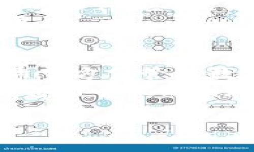 创建小狐钱包并不一定需要使用加速器。通常情况下，小狐钱包的创建流程相对简单，只需要按照官方提示进行步骤指引即可完成。然而，在某些情况下，如果用户所在地区的网络条件较差，或者访问某些区块链服务的速度较慢，使用网络加速器可能会提升体验。

在这篇文章中，我们将深入探讨小狐钱包的创建过程、使用加速器的必要性及其潜在优势，以及一些我的个人体验来帮助大家更好地理解这个问题。

一、小狐钱包简介
小狐钱包是一款基于区块链技术的数字货币钱包，它支持多种虚拟货币的存储与管理。小狐钱包的界面友好，用户体验良好，受到许多加密货币用户的青睐。它不仅具备基本的钱包功能，如转账、收款、查询余额等，还有一些独特的功能，如资产管理和交易记录分析等。

二、创建小狐钱包的步骤
创建小狐钱包的步骤其实并不复杂，一般而言，用户只需要下载并安装对应的应用程序，注册账户并设置安全密码即可。在这里，我想分享一下我个人创建小狐钱包的经历。
那是一个阳光明媚的下午，我坐在咖啡馆里，想着如何更好地管理我的加密货币投资。朋友向我推荐了小狐钱包，我决定尝试一下。按照官方的指导，我从官网下载了钱包应用，创建了账户，整个过程顺利且高效。我清楚地记得，在我的第一笔转账中，心里有些忐忑，但当交易成功时，那种成就感让我倍感欣喜。

三加速器的必要性
对于是否需要使用加速器，主要取决于用户的网络环境。在中国，部分区块链服务因为网络限制，访问速度可能会受到影响。在这种情况下，使用网络加速器可以有效降低延迟，提高加载速度。
如果你常常面对网络连接不稳定的情况，并且创建钱包时遇到了加载缓慢或者连接中断的情况，那么使用加速器可能是一个值得尝试的解决方案。虽然我在创建小狐钱包的过程中没有遇到这些问题，但根据一些朋友的反馈，他们在使用加速器后，成功减少了加载时间，提升了整体体验。

四注意事项
在使用小狐钱包的过程中，有几个注意事项要分享给大家。首先，一定要确保下载和安装钱包应用程序的来源是官方的，以避免下载到伪造或恶意的软件。其次，创建账号时，请务必设置一个安全性高的密码，并妥善保存相关的助记词和私钥，这对保护你的资产至关重要。
记得有一次，我一位朋友因疏忽大意，丢失了他的私钥，导致几千元的资产无法找回。这次经历让我深刻感受到，数字资产的安全管理是多么的重要。

五总结
总的来说，创建小狐钱包的过程是相对容易的，加速器的使用与否则主要取决于用户的网络环境。在此，我由衷地推荐小狐钱包，尤其是对于那些希望方便管理数字资产的用户而言。但无论如何，网络安全与个人隐私保护都需要我们时刻保持警惕。
希望通过我的分享，能够帮助到正在考虑创建小狐钱包的你！如同我小时候那种对新配件的期待，现在每次使用钱包时，我依然会感受到当初的兴奋与喜悦，期待着数字货币的未来能带来更多的可能性。 

希望以上信息能为你提供帮助，如有其他问题或者想要更深入的探讨，欢迎随时交流！