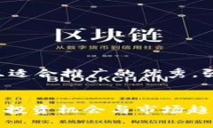 思考一个有吸引力并且适