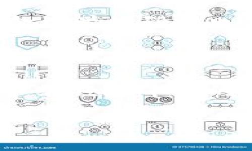 小狐钱包（XiaoHu Wallet）是一款多链数字钱包，支持多种区块链资产的管理和交易。下面是一些关于小狐钱包的主要特性和功能的详细介绍。

一、小狐钱包的基础介绍

小狐钱包是一款旨在服务加密货币用户的数字资产钱包。它不仅支持主流的比特币（BTC）、以太坊（ETH）等单链资产，还能支持包括 Binance Smart Chain、Polygon、Solana 等多个区块链网络的多链资产。这种多链的特性，使得用户能够在一个平台上管理不同区块链的资产，极大地方便了用户的操作。

二、多链支持的优势

多链钱包的最大优势是为用户提供了灵活性与便捷性。用户无需下载多个钱包来管理不同区块链的资产，所有资产都可以在一个平台上进行查看与操作。这种集中管理不仅节省了空间，也避免了因使用多个钱包而导致的安全风险。此外，多链钱包还使得用户能够更灵活地在不同区块链之间进行资产转换，提高了资金的流动性。

三、小狐钱包的用户体验

从用户角度来看，小狐钱包在设计和功能上致力于提供良好的体验。用户界面简单直观，即使是初学者也能很快上手。钱包内的资产分类明确，用户可以轻松找到自己需要的资产。除了基本的资产管理功能，钱包还提供了交易历史查询、实时市场行情、资产兑换等增值服务。

四、安全性和隐私保护

安全性是数字钱包最为重要的特性之一。小狐钱包采用了多重安全机制，包括私钥本地存储、两步验证等，以确保用户的资产安全。同时，钱包对用户隐私的保护也十分重视，不会随意收集用户的个人信息。这样的设计不仅增强了用户对钱包的信任感，也为用户的资金安全提供了保障。

五、个人经历与感受

在我接触数字货币的初期，我其实并没有意识到使用多链钱包的重要性。那时我傻傻地只用一个比特币钱包，导致我错过了许多潜在的投资机会。后来在朋友的推荐下，我尝试了小狐钱包。最让我惊讶的是，它不仅支持我拥有的比特币，还能轻松管理以太坊和其他链上的代币。每次在不同链之间转账，我都能通过钱包快速找到想要的功能！

六、未来可能的趋势

随着区块链技术的发展，越来越多的钱包正在转向多链支持。各大交易所也在逐渐推出多链服务，未来小狐钱包等多链钱包将更具竞争力和市场需求。同时，行为金融学的研究也显示，用户对于资金流动性的需求将越来越高。而具备多链特色的钱包，很可能将成为未来趋势。

七、总结

对于投资者而言，选择一款合适的钱包十分重要。小狐钱包凭借其多链支持、良好的用户体验以及强大的安全性，成为了市场上优秀的一款多链钱包。对于新手用户和经验丰富的投资者，它都提供了一个便捷、高效、安全的数字资产管理工具。如果你还在寻找一款可以管理多种区块链资产的钱包，不妨试试小狐钱包！

通过上述内容，相信大家对小狐钱包作为一款多链钱包的优势和特点有了更深入的了解。不论你是新手还是资深用户，这款钱包都值得你一试。