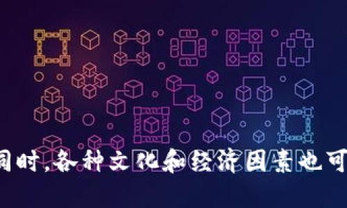 加密货币符号文案可以用来吸引投资者并传达其核心价值。以下是一些适用于不同加密货币的英文文案示例：

### Bitcoin (BTC)
- **