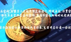 关于如何在小狐钱包设置