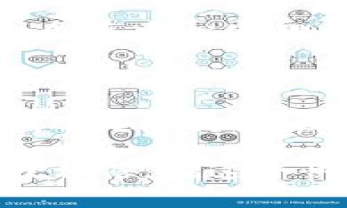 加密数字货币，通常被称为加密货币，是一种基于区块链技术的数字或虚拟货币。与传统货币不同，加密货币采用加密技术来确保交易安全，控制新单位的生成，以及验证资产的转移。这种数字资产的去中心化特征使其不受国家或中央机构的直接控制。

加密数字货币的基本概念

加密数字货币是一种利用加密学原理进行安全性的数字货币。最著名的例子是比特币（Bitcoin），它于2009年首次面世。比特币的出现标志着一个全新的金融生态的形成，为全球经济带来了显著变化。

加密货币通常在区块链网络上运作，区块链是一种分布式账本技术，能够确保交易的透明性和不可篡改性。每一笔交易都被记录在区块链上，任何人都可以查看，从而增强了信任和安全感。

加密货币的特性

加密货币有几个显著的特性使其与传统货币区分开来：

ul
    listrong去中心化：/strong 加密货币不依赖于中央银行或政府机构发行，而是通过计算机网络实现数据的共享和验证。/li
    listrong匿名性：/strong 虽然交易记录是公开的，但用户的身份信息往往是匿名的，这为用户提供了一定程度的隐私保护。/li
    listrong全球性：/strong 加密货币不受地域限制，可以在全球范围内进行交易，降低了跨国交易的成本和复杂性。/li
/ul

加密货币的优势与挑战

在我小时候，我对钱的概念还停留在纸币与硬币，仅仅认为它是用来买东西的工具。而今天，加密货币的出现让我对“钱”的定义彻底改变。它不再是简单的、有形的东西，而是可以在互联网上虚拟存在的资产。

h4优势/h4

加密货币在很多方面具有明显优势：

ul
    listrong低交易成本：/strong 与传统金融系统相比，加密货币的交易费用通常较低，尤其是在跨国交易时，节省的不仅仅是钱，还有时间。/li
    listrong更高的安全性：/strong 由于采用了复杂的加密技术，加密货币的安全性相对较高，交易过程几乎无法被篡改。/li
    listrong投资潜力：/strong 随着越来越多的人投资加密货币，一些币种的价值在短时间内迅速增长，吸引了大量寻求高回报的投资者。/li
/ul

h4挑战/h4

然而，加密货币也面临着诸多挑战：

ul
    listrong价格波动：/strong 加密货币的价格变化剧烈，投资风险较高，很多人因此遭受损失。/li
    listrong缺乏监管：/strong 由于市场的去中心化，许多国家对加密货币仍未建立明确的法律法规，增加了其市场的不确定性。/li
    listrong技术复杂性：/strong 对许多人而言，理解并使用加密货币及相关技术的门槛较高。/li
/ul

加密货币的未来

尽管面临挑战，我相信加密数字货币的未来依然光明。随着技术的进步和社会对其认可度的提高，越来越多的商家开始接受加密货币作为一种付款方式。同时，各国政府也在逐步研究如何对加密货币进行监管，以保护投资者利益和维护市场的健康发展。

我常常思索，未来的经济形态会是什么样子？加密货币可能会在某种程度上改变我们对财富的认知。我们或许会看到一个离中心化越来越远的社会，个人的金融自由度提升，跨国界的交易变得简单，让每个人都能平等参与全球经济。

结论

总之，加密数字货币是一种充满潜力的金融创新，其影响已经逐渐从小圈子扩展至整个社会。无论是作为一种投资工具，还是作为未来交易的媒介，加密货币都在重新定义我们的经济规则。

希望通过这篇文章，能让更多人了解加密数字货币的基本概念、优势和挑战，同时也激发大家对未来金融发展的思考。我相信，在这个快速变革的时代，只有不断学习和适应，才能更好地把握未来的机遇。