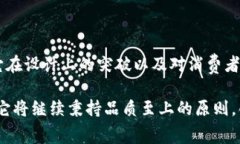 小狐钱包（Xiao Hu Wallet）是