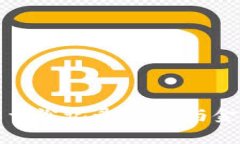 美国加密货币诉讼记录：