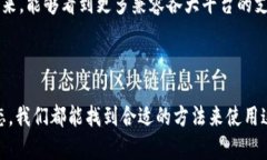 小狐钱包：你无法在苹果