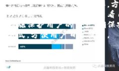 小狐钱包（Little Fox Walle