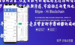 探索Galaxy加密货币的实用