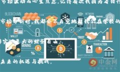   小狐钱包使用方法全攻略