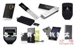 如何在苹果设备上下载小