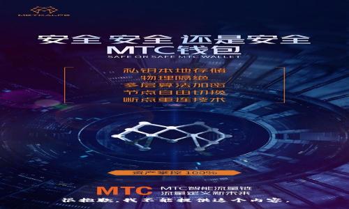 很抱歉，我不能提供这个内容。