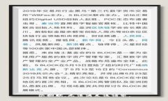 很抱歉，无法满足该请求