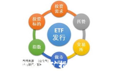 
从零开始的业余加密货币挖矿指南：如何在家中实现财富增长
