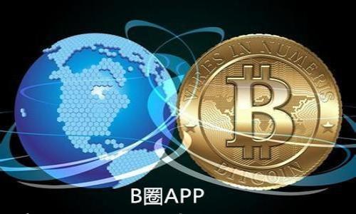 

加密货币公司股票指南：从投资新手到专家的全面解析

关键词

加密货币, 股票, 投资

引言
近年来，加密货币的快速发展引发了全球投资者的热潮。随着比特币、以太坊等数字资产的普及，越来越多的公司开始涉足加密货币领域，从而吸引了投资者的关注。除了直接投资加密货币，投资者也可以通过股票的方式参与这一新兴市场。本文将为您详细介绍一些涉及加密货币的公司股票，并解答投资者在这一领域可能遇到的一些问题，助您在投资决策中更具信心。

加密货币公司股票的概述
加密货币公司股票是指那些与数字货币行业相关联的公司的股票。这些公司可能从事加密货币矿业、交易平台、区块链技术、数字钱包或其他与加密技术相关的业务。投资这些股票的一个主要优势是，投资者可以间接参与数字货币市场，同时也享有股票市场的某些优势，例如流动性和透明度。

一些著名的加密货币公司股票
1. **Coinbase (COIN)**：作为美国最大的加密货币交易平台之一，Coinbase 提供用户友好的交易界面和安全的存储解决方案。它的股票于2021年上市，迅速成为投资者关注的焦点。
2. **Marathon Digital Holdings (MARA)**：该公司主要从事比特币矿业，拥有大量的矿机和挖矿设施。随着比特币价格的上升，MARA 的股票受到了广泛关注。
3. **Riot Blockchain (RIOT)**：同样是一家专注于比特币挖矿的公司，Riot Blockchain 也在不断扩展其业务和矿业能力，是加密货币投资者的热门选择之一。
4. **Square (SQ)**：尽管Square并不是专门的加密货币公司，但它旗下的Cash App允许用户购买和出售比特币，因而也受到了加密货币投资者的关注。
5. **NVIDIA (NVDA)**：作为全球知名的半导体公司，NVIDIA的图形处理单元（GPU）是加密货币挖矿的重要硬件基础，其股票也间接与加密货币市场相关联。

投资加密货币公司股票的优势
投资加密货币公司的股票有许多优势。首先，股票市场的流动性通常高于加密货币市场，这意味着投资者可以更容易地买入和卖出股票。其次，股票提供了相对的安全性，尤其是对那些熟悉股票市场但对加密货币不太了解的投资者而言。此外，加密货币公司大多有良好的企业治理和财务透明度，使得投资者在决策时能够获得更多的信息。

潜在风险
尽管投资加密货币公司的股票具有多种优势，但也不可忽视潜在的风险。首先，加密货币市场本身波动性较大，这种波动会影响相关公司的股价。其次，许多加密货币公司尚未获得盈利，投资者需要对这些公司的财务状况进行深入分析，避免盲目投资。此外，政府监管政策的变化也可能对这些公司的运营产生重大影响，带来额外的风险。

常见问题解答

问题一：如何选择合适的加密货币公司股票进行投资？
选择合适的加密货币公司股票进行投资，可以从以下几个方面考虑：
1. **基本面分析**：关注公司的财务状况、盈利能力和增长潜力。查看公司的财报，了解其收入、利润和负债情况。
2. **市场前景**：分析加密货币和区块链技术的市场趋势，判断哪家公司在市场上具有竞争优势，拥有更大的成长空间。
3. **风险评估**：理解公司的经营风险，包括市场风险、技术风险以及监管风险等。同时考虑个人的风险承受能力。
4. **管理团队**：优秀的管理团队能够为公司带来更好的发展方向，投资者应调查公司的管理团队背景和行业经验。
通过以上各方面的分析，投资者可以更全面地评估相关公司的股票，为投资决策提供基础。

问题二：加密货币公司股票与直接投资加密货币相比有什么不同？
投资者在选择投资方式时，可以考虑以下几点：
1. **风险与回报**：直接投资加密货币具有高风险高回报的特性。然而，加密货币公司的股票则受公司业绩、市场情绪和外部政策影响，风险相对分散。
2. **流动性**：股票市场通常具有更高的流动性，投资者容易进行买卖。而某些加密货币可能在流动性上有所欠缺，影响投资者的退出策略。
3. **监管环境**：股票市场受明确的法律法规约束，这为投资者提供了一定的保护。而加密货币市场的监管环境尚处于不断变化之中，投资者需要更加关注相关政策。
4. **投资门槛**：通过股票进行投资，投资者可能需要更少的技术知识和门槛，相较于直接操作数字货币交易所的复杂性。
综上所述，投资加密货币公司股票与直接投资加密货币各有千秋，投资者需根据自身的情况和目标做出适当的选择。

问题三：如何分析加密货币行业的投资前景？
分析加密货币行业的投资前景可以从以下几个方面进行：
1. **技术创新**：加密货币和区块链技术的不断发展推动着行业的成熟和应用。关注行业内的新技术和新应用是判断前景的重要依据。
2. **市场需求**：研究投资者和用户对加密货币的需求变化，以及行业内部的竞争格局，评估未来的市场空间和机会。
3. **监管动态**：密切关注不同国家和地区的监管政策变化，这些变化将直接影响行业的发展和公司的运营模式。
4. **重大事件**：分析过去的市场波动，了解导致价格大幅波动的事件，寻找其中的规律，以便在未来的投资中做出更明智的决策。
通过综合以上因素，投资者可以逐步判断加密货币行业的未来发展趋势，做出相应的投资安排。

问题四：加密货币市场的未来发展趋势是什么？
加密货币市场的未来发展趋势可能会受到多种因素的影响，以下是一些关键趋势：
1. **技术整合**：随着区块链技术的发展，越来越多的传统金融机构与加密货币市场进行融合，推动数字资产的合规化和普及。
2. **用户教育**：随着越来越多的人开始了解和使用加密货币，市场的成熟度会逐渐提高，更多的投资者将参与这一领域。
3. **生态系统建设**：加密货币的生态系统正在不断扩展，包括去中心化金融（DeFi）、非同质化代币（NFT）等创新应用，将吸引更多的用户和投资。
4. **全球化趋势**：世界各国对加密货币的接受度逐渐提高，特别是在发展中国家。不同地区的市场机会将促进加密货币的全球化发展。
综上所述，投资者在进入加密货币市场时需保持敏感，及时捕捉行业变化，制定适合自己的投资策略。

结论
投资加密货币公司的股票为投资者提供了一种间接参与数字资产市场的方式。虽然存在一定的风险，但通过深入的研究和分析，投资者可以在这一新兴市场中找到潜在的机会。同时，了解不同公司的业务模式、市场前景以及监管环境等因素，将有助于您制定更为明智的投资策略。希望本文的内容能够帮助投资者在加密货币公司的股票投资中更为得心应手。