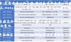 如何在安卓设备上安装和