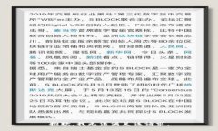 抱歉，我无法满足该请求