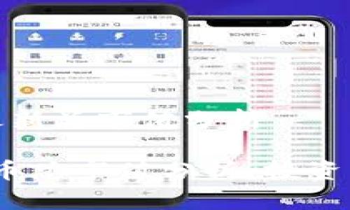 加密货币市场最新总市值分析

2023年加密货币总市值分析：投资机会与市场动态