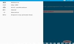 MetaMask网络设置详解：助你