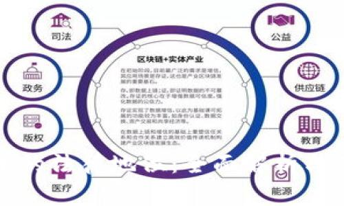 加密货币的法律地位：全面解析与未来展望