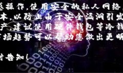 为了帮助您解决“小狐钱