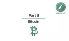 短线交易：加密货币的快