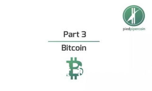 短线交易：加密货币的快速获利之道