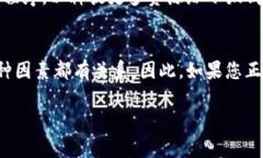   小狐钱包使用体验深度解