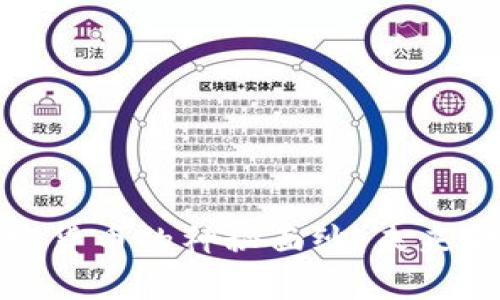 揭开欧意加密货币的神秘面纱：未来金融的新选择