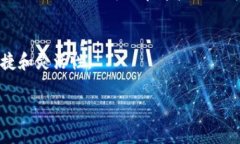 轻松连接手机与MetaMask钱包