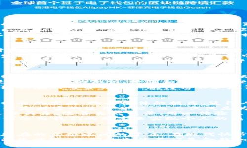   狐狸的钱包故事：智慧与财富的启示 / 
 guanjianci 狐狸, 钱包, 故事 /guanjianci 

引言：狐狸的钱包故事的魅力
在许多文化和民间传说中，狐狸常常被描绘为聪明而狡猾的动物。而“狐狸的钱包”这个故事，以狐狸的智慧和聪明机智，向我们展示了一个关于财富和价值的重要启示。在这个故事中，狐狸在追求物质财富的过程中，经历了一系列有趣的冒险，同时也领悟到了内心真正的富裕。接下来，我们将详细探讨这个故事的背景、主题以及所传递的寓意。

故事概要
故事的主角是一只聪明的小狐狸，它在森林中生活，拥有自己的小窝和快乐的生活。然而，它依然渴望更多的财富，以便过上更奢华的生活。一天，小狐狸在森林深处找到一个破旧的钱包，里面装满了金币和其他珍贵物品。小狐狸在欣喜若狂中，开始尝试用这些财富来赢得朋友和影响其他动物，努力让自己在森林中显得更重要。
然而，随着时间的推移，小狐狸逐渐发现，单靠小财富并不能带来真正的幸福与友谊。虽然它可以用金币买到一些短暂的陪伴和欢笑，但最终却发现朋友不再是真正的朋友，而只是围绕在它身边追逐财富的小动物。这个教训让狐狸明白，真正的富有并不是外在的财富，而是内心的满足和朋友的真心。

狐狸的转变与成长
在故事的推动过程中，狐狸的角色经历了显著的转变。起初，它是一个只关心财富的小动物，通过寻找钱袋和获取金钱来验证自己的价值。然而，随着与其他动物的相处和相互作用，它渐渐意识到，友谊和真诚的关系才是生活中最宝贵的财富。狐狸的这种心理转变，既表现了它的成长，也反映了人们在日常生活中常常会忽略的真理。
狐狸开始尝试用自己的智慧和能力来解决问题，而不是依赖于手中的财富。它帮助其他动物解决迷惑，分享自己的知识和经历。这种转变让狐狸的生活变得更加充实，并且赢得了真正的朋友和尊重。在这个过程中，狐狸用智慧创造了新的机会，也形成了更深厚的人际关系。

故事的寓意与启示
狐狸的钱包故事所传达的寓意是多层次的。首先，它教会我们财富本身并不是人生的最终目标，而是应该注重内心的充实与成长。追寻真正的富裕，往往来源于智慧、友谊和情感的积累。其次，故事还告诫我们，有时候外在的光鲜亮丽不能掩盖内心的空虚，人与人之间的关系健康与否才是根本。
此外，通过狐狸的转变，我们也看到了在面对诱惑时，坚持自我价值观和道德底线的重要性。狐狸最终选择了与朋友分享智慧，而不是继续追逐短暂的财富，为自己赢得了长期的幸福。这个故事无疑给我们提供了思考现代社会财富观、价值观的契机。

相关问题探讨

问题1：狐狸的钱包故事如何反映现代社会的财富观？
狐狸的钱包故事是一种隐喻，寓意着现代社会中人们对财富的追求。就像小狐狸一样，我们中的许多人在追求财富和物质享受的过程中，常常忽视了与他人之间的真诚关系。现代社会中，财富的积累和展示似乎愈发成为衡量一个人价值的标准。但仔细思考，很多人却会发现，虽然手中拥有巨额财富，却依然感到孤独和空虚。
这种现象在年轻一代中尤为明显。在社交媒体盛行的时代，外在的展示成为了一种常态，然而屏幕后面的真实情感往往为人所忽略。小狐狸最初的快乐来自于展示自己的财富，但最终发现这并不能带来真实的满足，这与现代社会的一些问题形成了鲜明的对比。我们需要在追求财富的同时，懂得珍惜身边真实而珍贵的情感。
同时，狐狸故事中的转变还提醒我们，智慧和人际关系才是长久的财富。在当今高速发展的社会中，能够与他人建立起坚实的关系是一种无形的价值。这种价值不会因外部环境的改变而轻易消失，相反，它将在未来的生活中不断积累、回馈。因此，我们应当向狐狸学习，理性看待财富，关注内心的满足与人际关系的和谐。

问题2：狐狸在面对财富时的内心挣扎与成长历程
狐狸在故事中经历的变化是一个典型的成长弧。起初，它就如同普通人那样，渴望物质的满足和世俗的认可。狐狸在找到钱包的那一刻，如同我们在生活中获取财富的瞬间，满足感瞬间涌现，但随后却陷入了一种对财富的依赖中。它开始以财富来衡量自己的价值，错误地认为金钱能够带来快乐和朋友。
随之而来的则是内心的挣扎。狐狸虽然得到了别的动物的关注和重视，但伴随而来的不过是短暂而表浅的关系。这种现象使狐狸感受到一种深深的孤独。它逐渐发现，即使拥有再多的财富，但生活中缺少真实的朋友和感情的连接，内心反而会变得空虚。这一过程深深反映了人在中年以后常遇到的困境：成功与财富的积累并不一定能换来幸福与满足。
最终，狐狸选择了转变，它通过反思自己的内心，认识到真诚的朋友和分享智慧的重要。时至今日，许多成功人士在取得财富后，往往会感到一种孤立，他们开始反思生命中最重要的是什么——或许就是回归真实的自己、建立真正的人际关系。在这个过程中，狐狸不仅收获了朋友，更加深了对财富和幸福的理解。这启示我们，成长有时来自对内心深处的觉醒。

问题3：故事中狐狸与其他动物的关系是如何演变的？
狐狸在故事中的朋友关系从一开始的单纯物质追求，演变为深层次的情感联系，展现了人际关系发展的多样性和复杂性。刚开始，狐狸通过展示其找到的钱包和财富，吸引了其他动物的关注。其他动物被它的财富所吸引，围绕在狐狸身边，企图与其建立关系，这种关系是以财富为基础的，表面上看似热闹，却总有种客套之感。
然而，随着故事的发展，狐狸意识到，这种关系是浅薄的，缺乏真实的情感连接。逐渐地，狐狸开始转变与众动物的关系，它不再依赖于财富的展示来维持友谊，而是分享自己的知识、经验和智慧。狐狸帮助其他动物解决问题，这种主动的给予和关心，逐渐让狐狸与其他动物形成了一种更深厚的友谊。
狐狸与其他动物之间的关系演变，反映了人际关系中由表面到深层的变化。真正的友谊应该是基于相互理解和支持的，而不是单方面的物质交换。故事所展现的狐狸在利用自身智慧赢得信任和友谊的过程，鼓励读者在自己的生活中也应以心换心，建立更真实、稳定的人际关系。

问题4：结合狐狸的钱包故事，如何更好地理解财务与生活的平衡？
狐狸的钱包故事通过一只小狐狸的经历，深刻诠释了在追求财富的过程中，如何建立财务与生活的平衡。现代人往往在物质欲望与内心满足之间寻求平衡，随着社会的发展，物质条件的提高，使得人们更容易迷失在追逐财富的竞赛中。狐狸的故事提醒我们，有效的财务管理不只是积累财富，更重要的是如何保证生活的质量与幸福的品质。
首先，财富的管理需要理性。就像小狐狸经历的那样，追逐表面财富会让人短暂快乐，但内心的空虚却会伴随而来。因此，明智的财务规划应该是要有目的性，比如设定财富的使用目标，而不仅仅是为了积累更多的金钱。
其次，真正的生活幸福感取决于我们如何使用我们的财富。以狐狸的经历为例，积极地将财富用于帮助他人，会让生活变得更加充实和有意义。我们可以投资于人际关系，改善生活质量，用心体验生活中的美好，而非将财富仅仅视为消费的工具。
最后，围绕财务与生活的平衡，还需要培育一种健康的财富观。狐狸最终明白，懂得用智慧和内心来滋养自己的生活，才是追求真正富有的道路。因此，宝贵的是如何运用我们的财富来实现个人的成长、情感的联系以及心灵的满足，这也才是我们走向幸福的关键所在。

结论：从狐狸的钱包故事中汲取的智慧
狐狸的钱包故事不仅是一个富有趣味的故事，更是一部充满智慧的人生教材。它通过简洁的叙述，启示我们在追求财富与生活的过程，总需要关注内在的真实与外在的虚荣之间的矛盾。在现代快节奏的生活中，我们要学会理性看待财富，珍惜眼前的友情，与周围的人建立真实的关系。
通过狐狸的转变，我们可以看到成长的过程也伴随着对自我价值和内心真实的探索与理解。在追求物质财富的同时，不要忘记提升自我，建立良好的关系和健康的生活观。我们的生活不应是金钱积累的游戏，而应是心灵追求的旅程。在这个意义上，狐狸的钱包故事的启发将伴随我们更深入地思考财富与生活的真正意义。