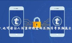 在这个问题中，＂半只狐