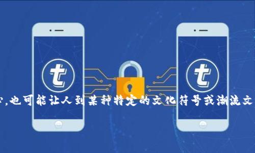 在这个问题中，