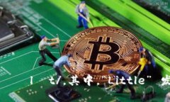 小狐钱包的英文名字是 ＂